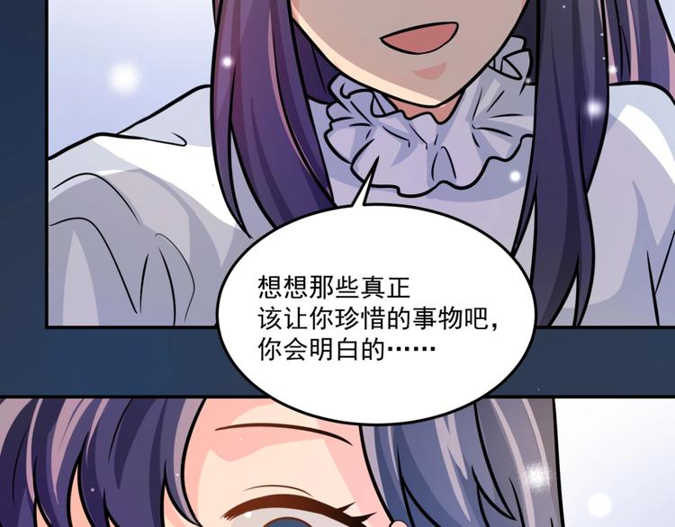第24话 再度起航53