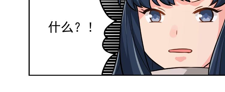 第18话  音乐魔法36