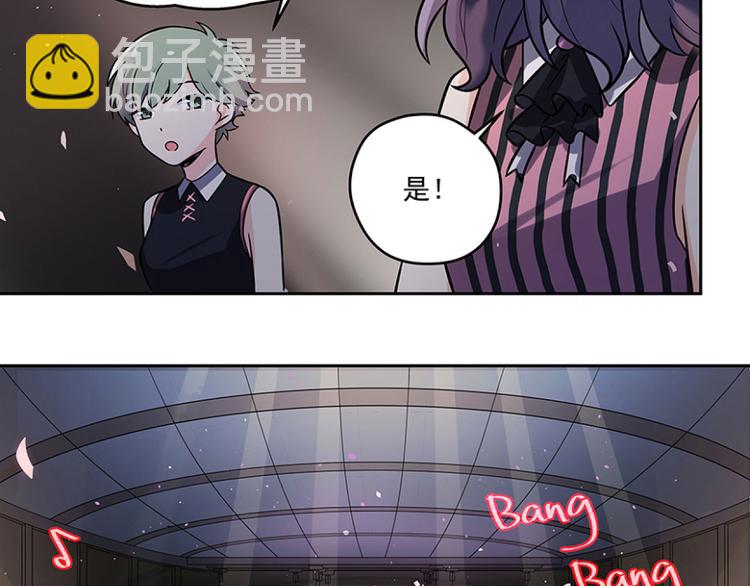 第3话 搞砸了5