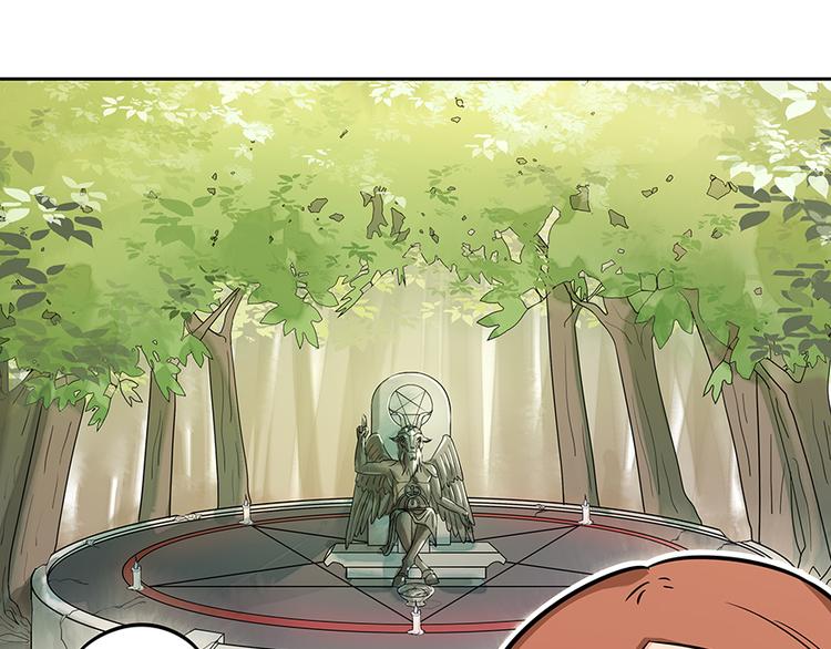 第5话 时间不多了17