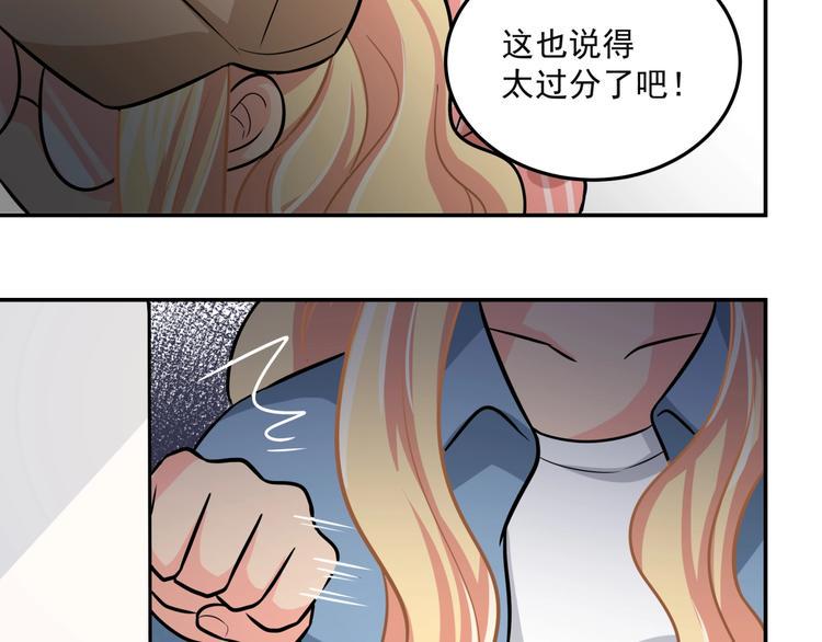 第22话 一起出道吧70
