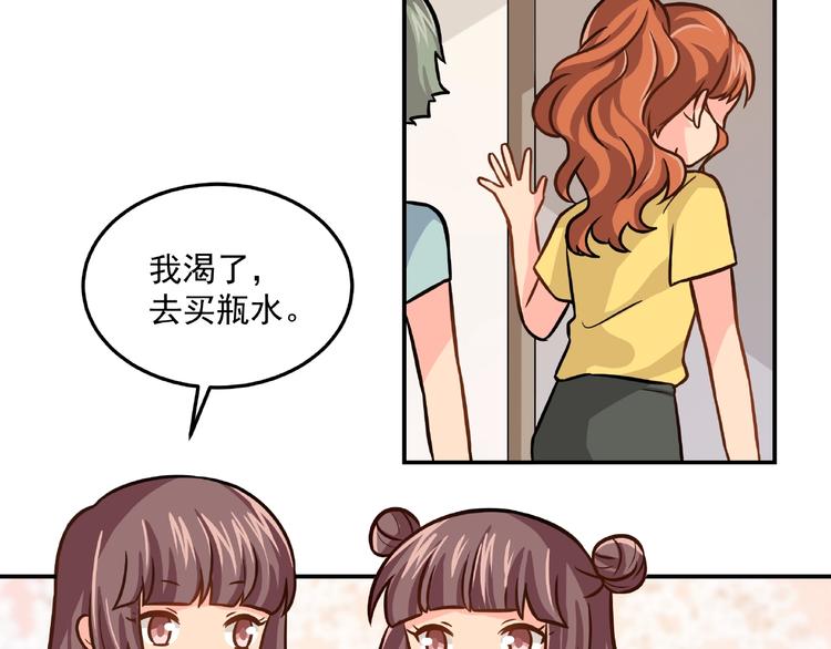 第18话  音乐魔法87
