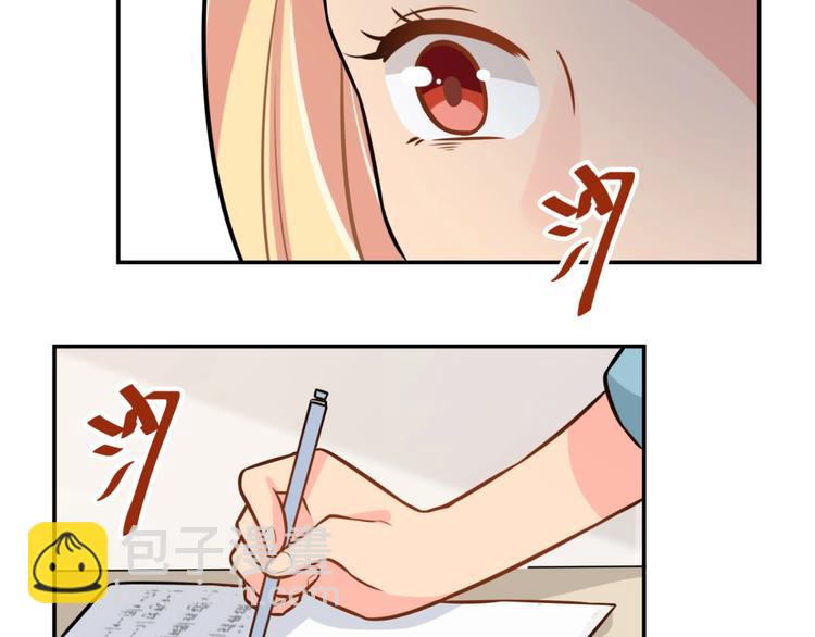 第24话 再度起航17