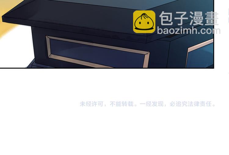 第5话 时间不多了68