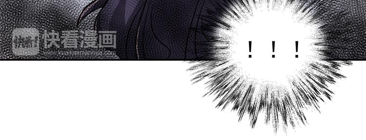 第10话 明星秀场59