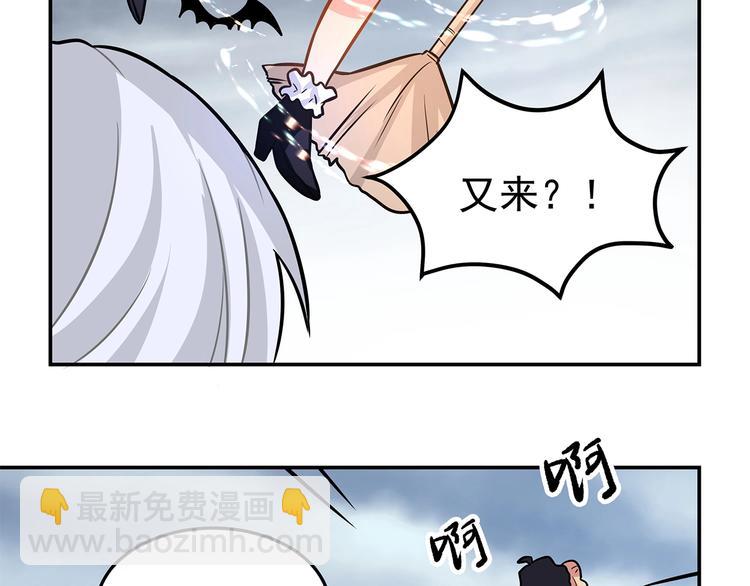 第17话 两个人的战斗52