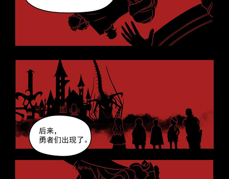 第1话 灵魂互换42