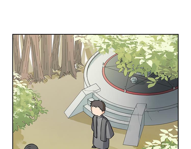 第5话 时间不多了32