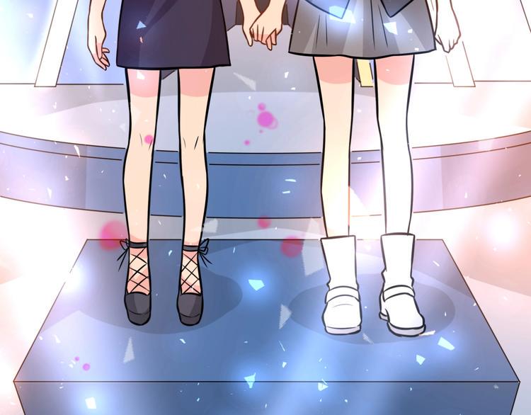 完结篇  星路不会终结86