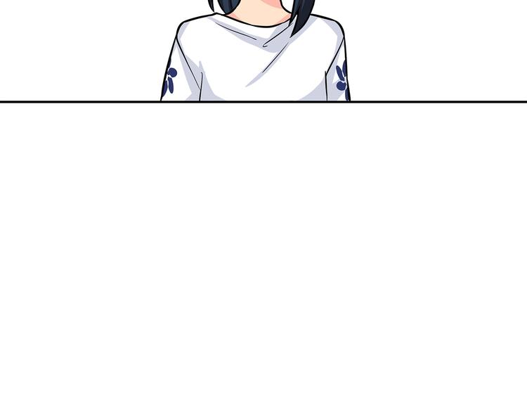 第14话 韶华18