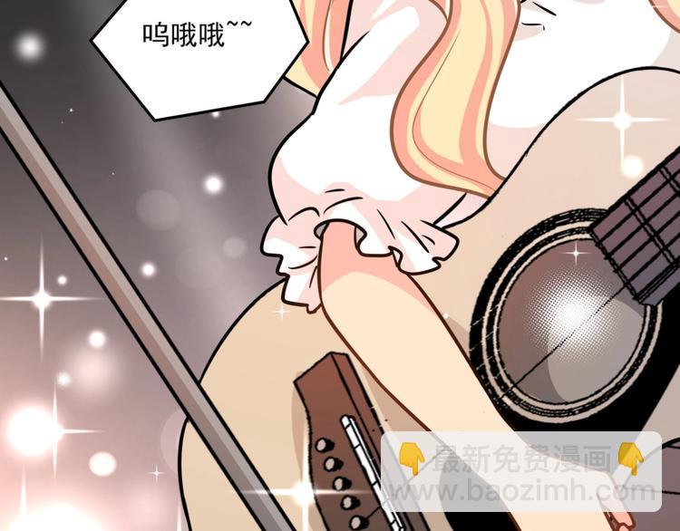 完结篇  星路不会终结16
