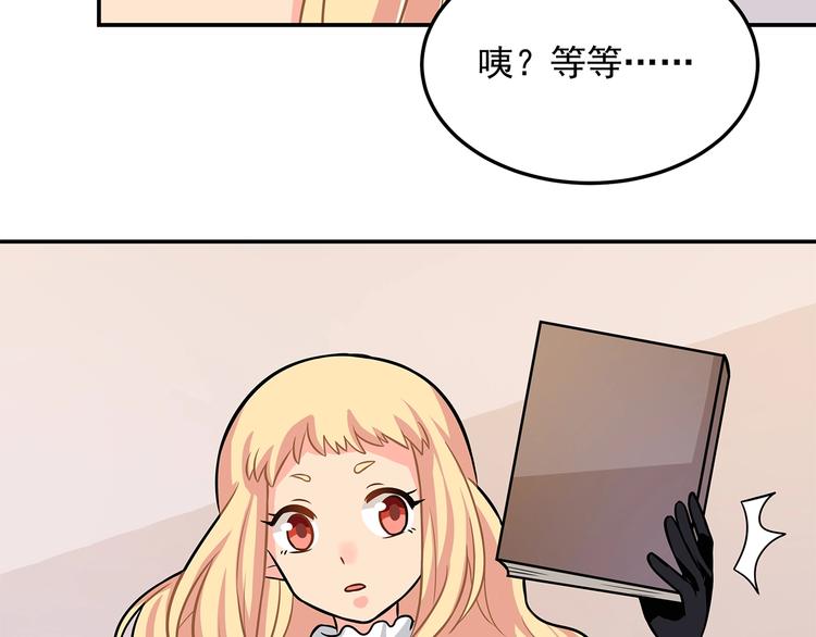 第11话 训练57