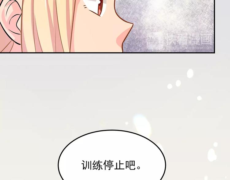 第13话 温暖13