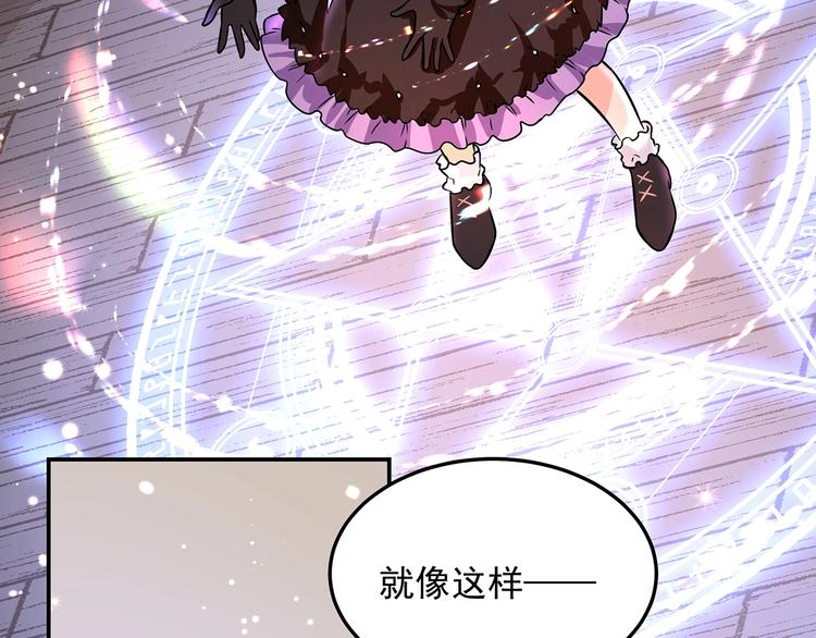第11话 训练51