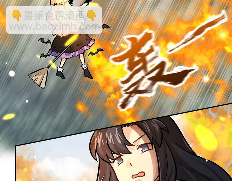 第19话  嘴炮的胜利17