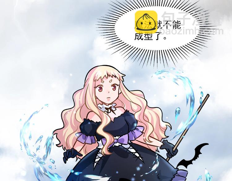 第18话  音乐魔法34