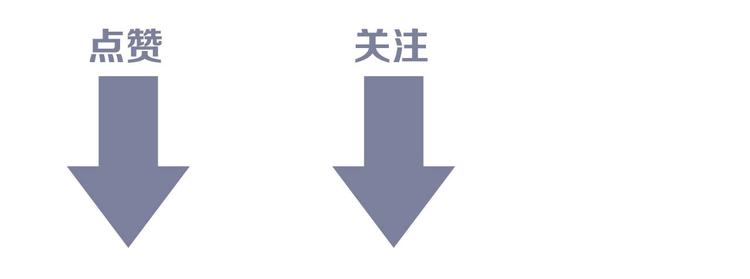 第11话 训练116