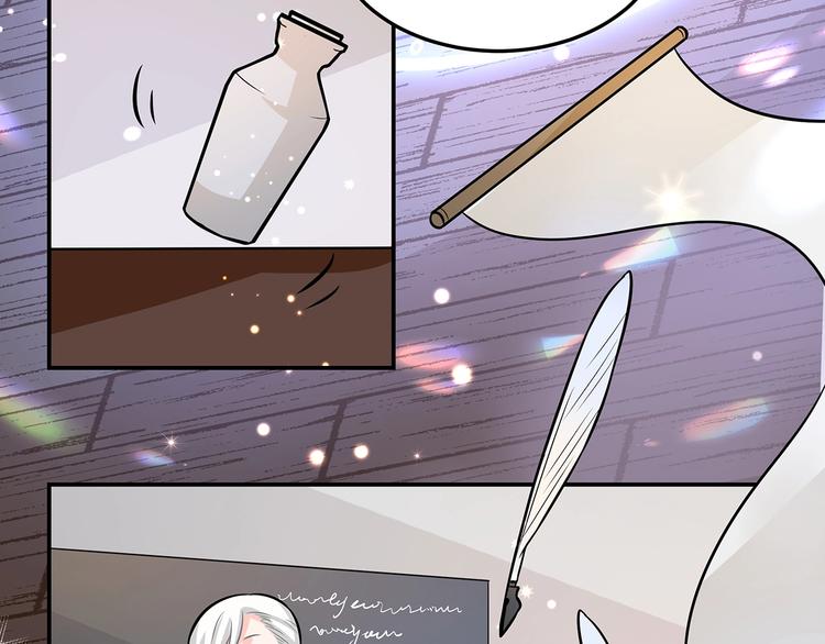 第11话 训练52