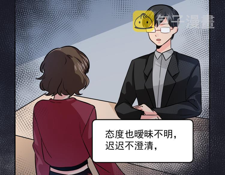 第9话 我不想离开13