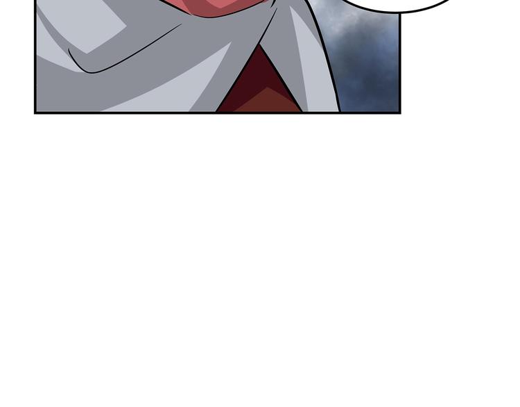 第19话  嘴炮的胜利57