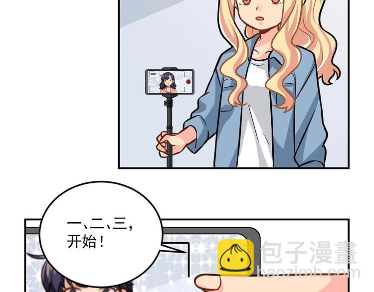 第23话 从零开始52