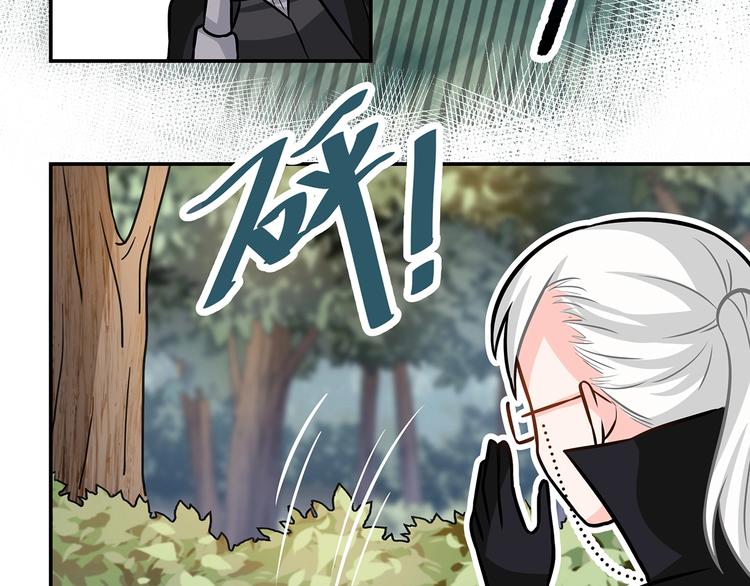 第19话  嘴炮的胜利29