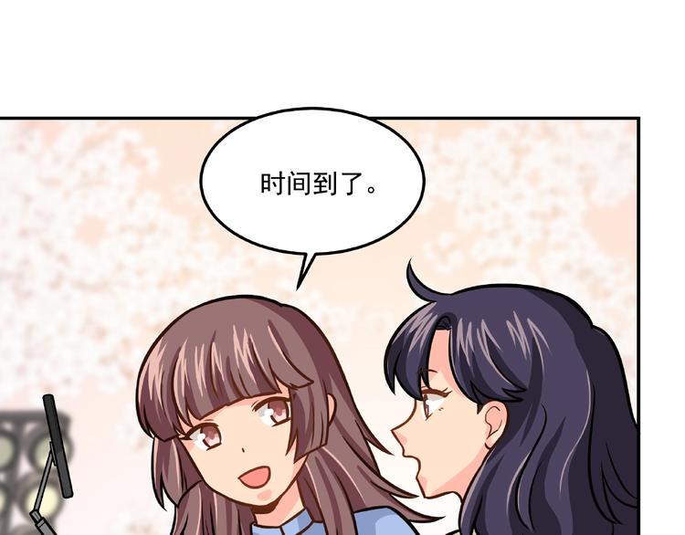 第18话  音乐魔法82