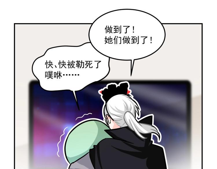 完结篇  星路不会终结80