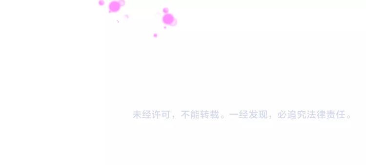 完结篇  星路不会终结95
