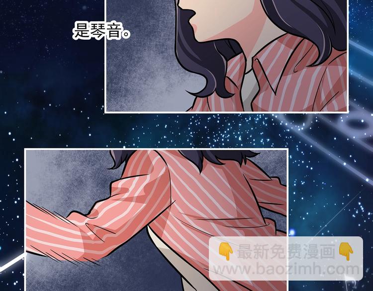 第14话 韶华53