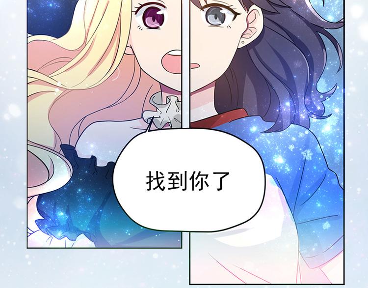 序章 失败重启11