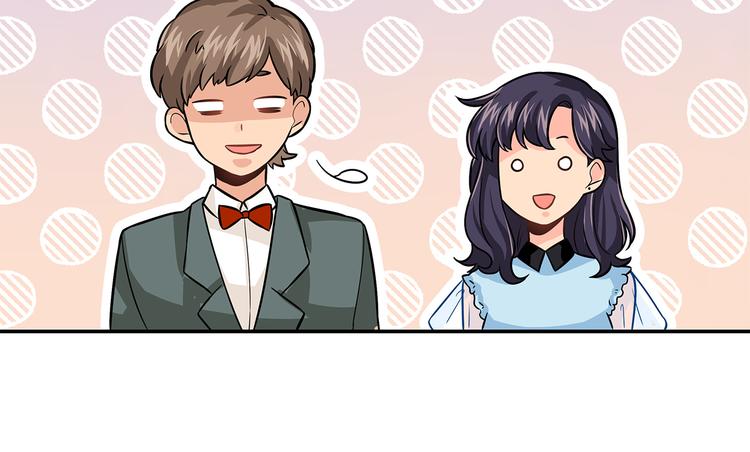 第10话 明星秀场78