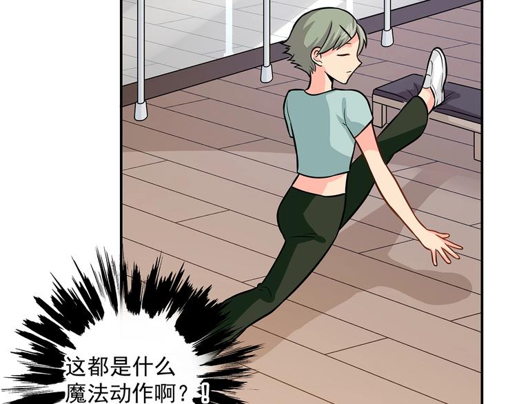 第11话 训练100