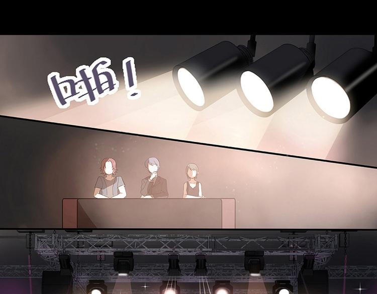 第1话 灵魂互换5