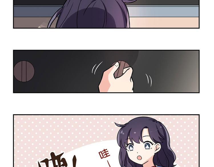 第2话 重启人生40
