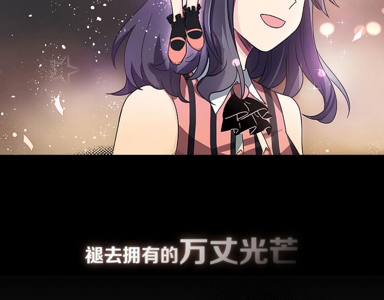 序章 失败重启2