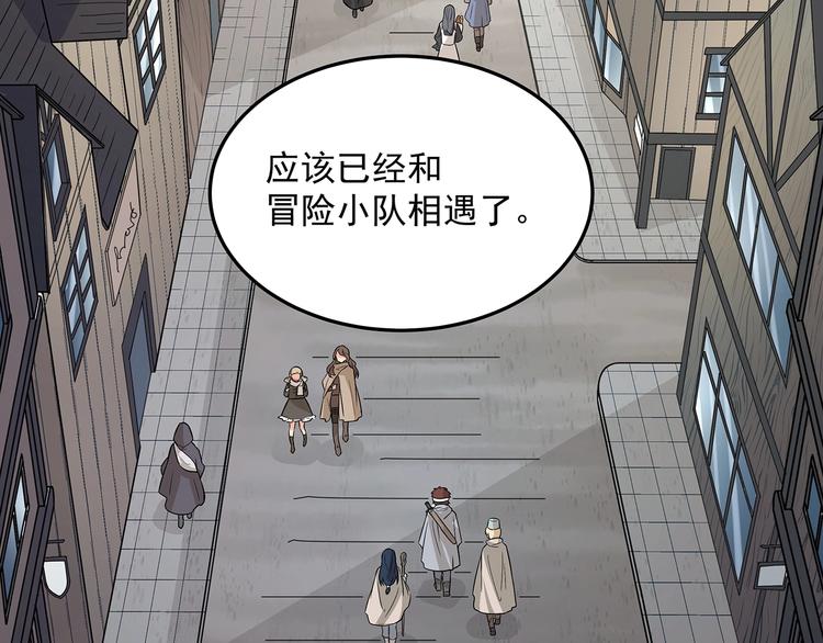 第14话 韶华92