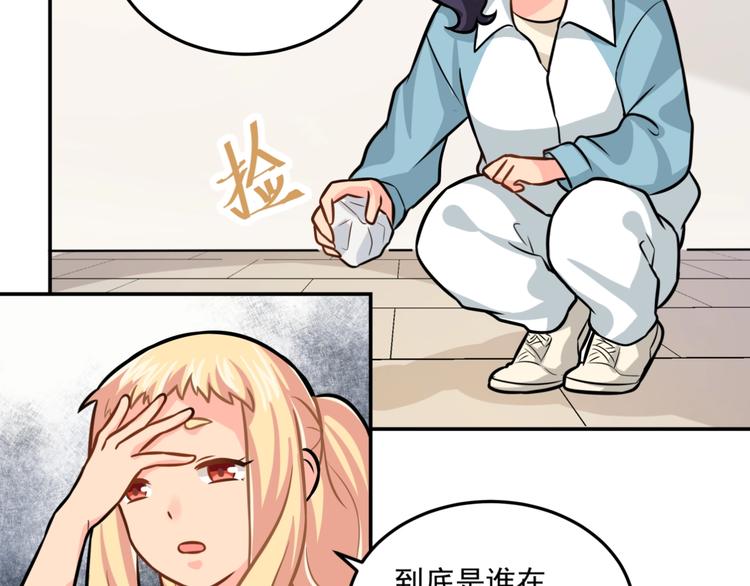 第24话 再度起航21
