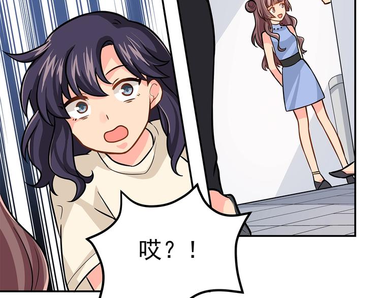 第14话 韶华39