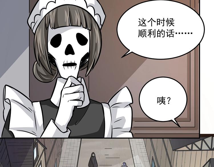 第14话 韶华91