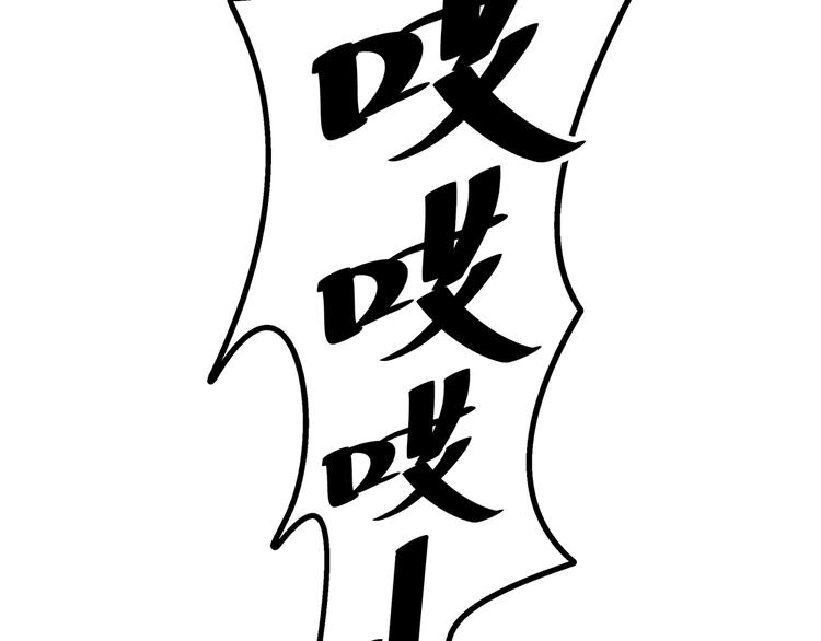 第9话 我不想离开105