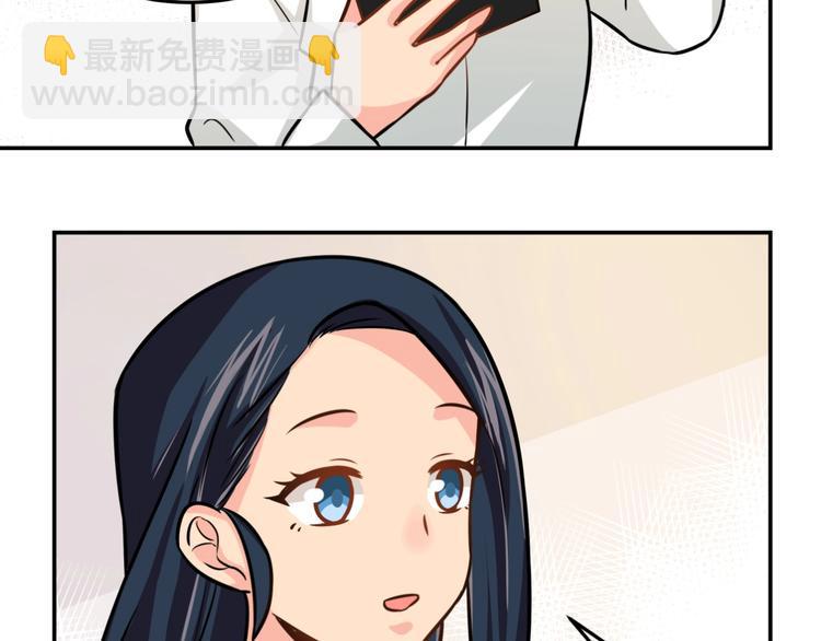 完结篇  星路不会终结34