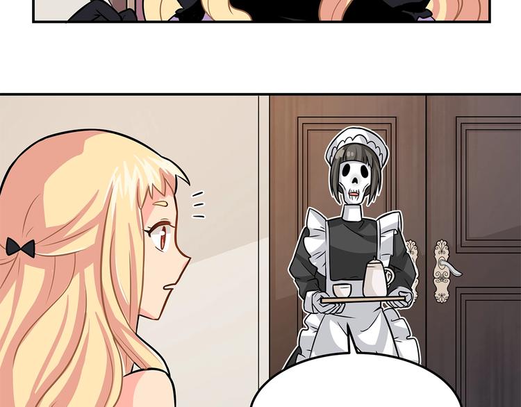 第11话 训练87