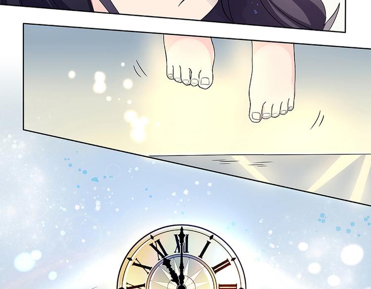 第1话 灵魂互换55
