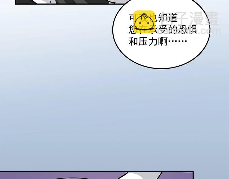 第13话 温暖76