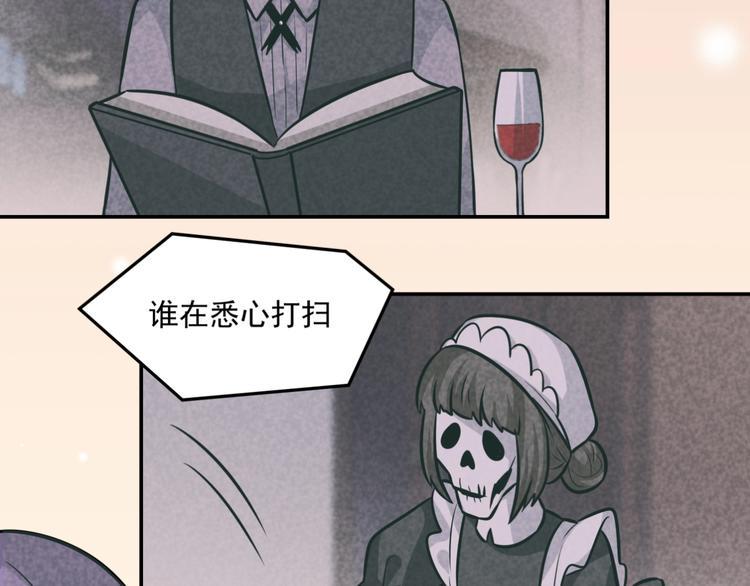 完结篇  星路不会终结21