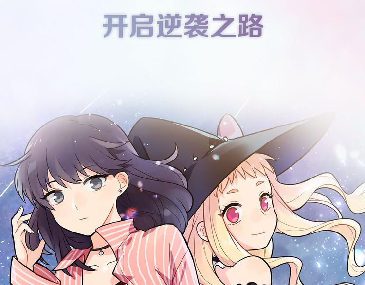 序章 失败重启29