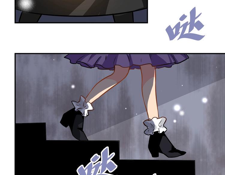 第15话 醉酒84