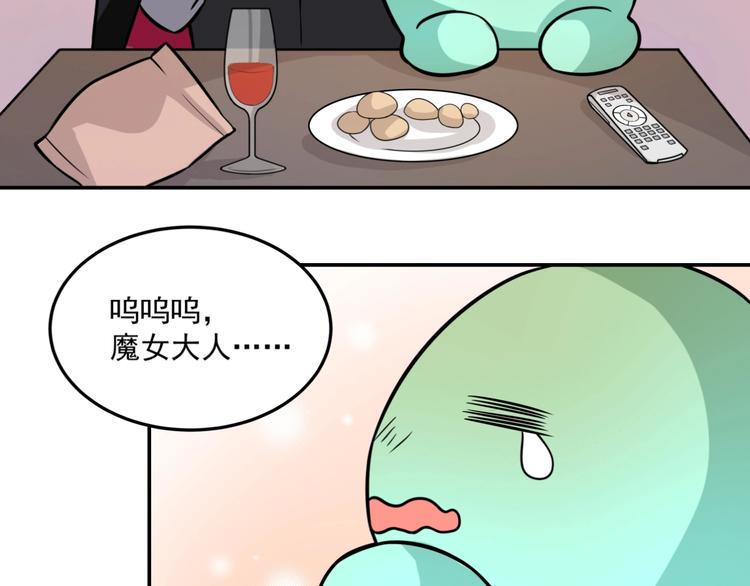 完结篇  星路不会终结31