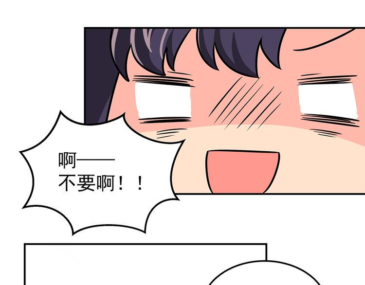 第21话  百万信仰之力73